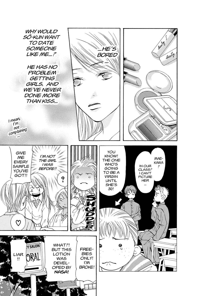 Angels Doubt 14 18