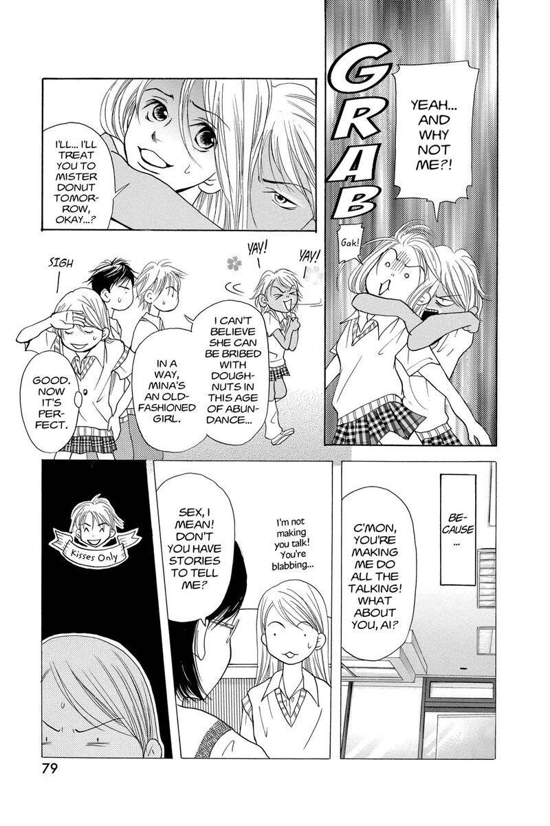 Angels Doubt 16 8