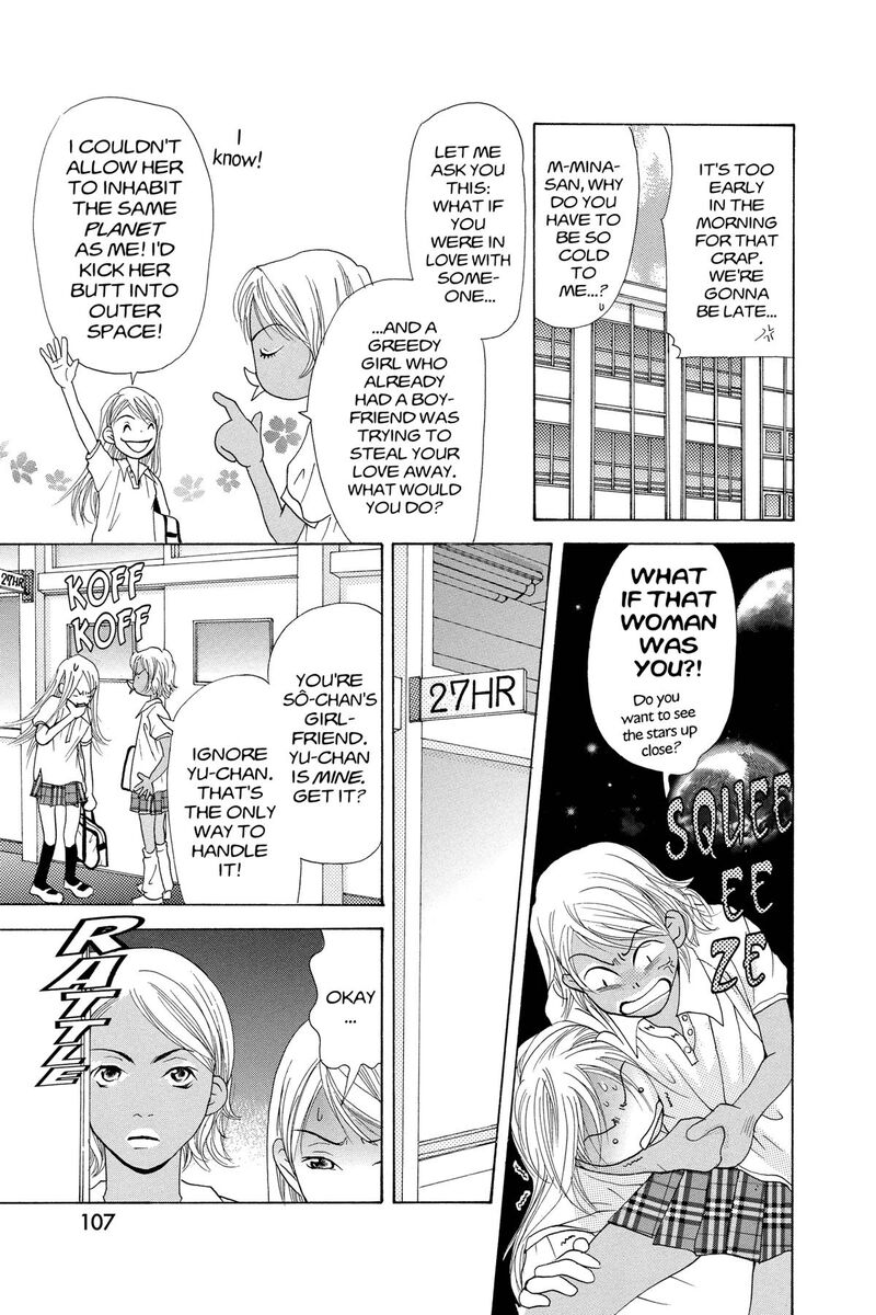 Angels Doubt 17 3