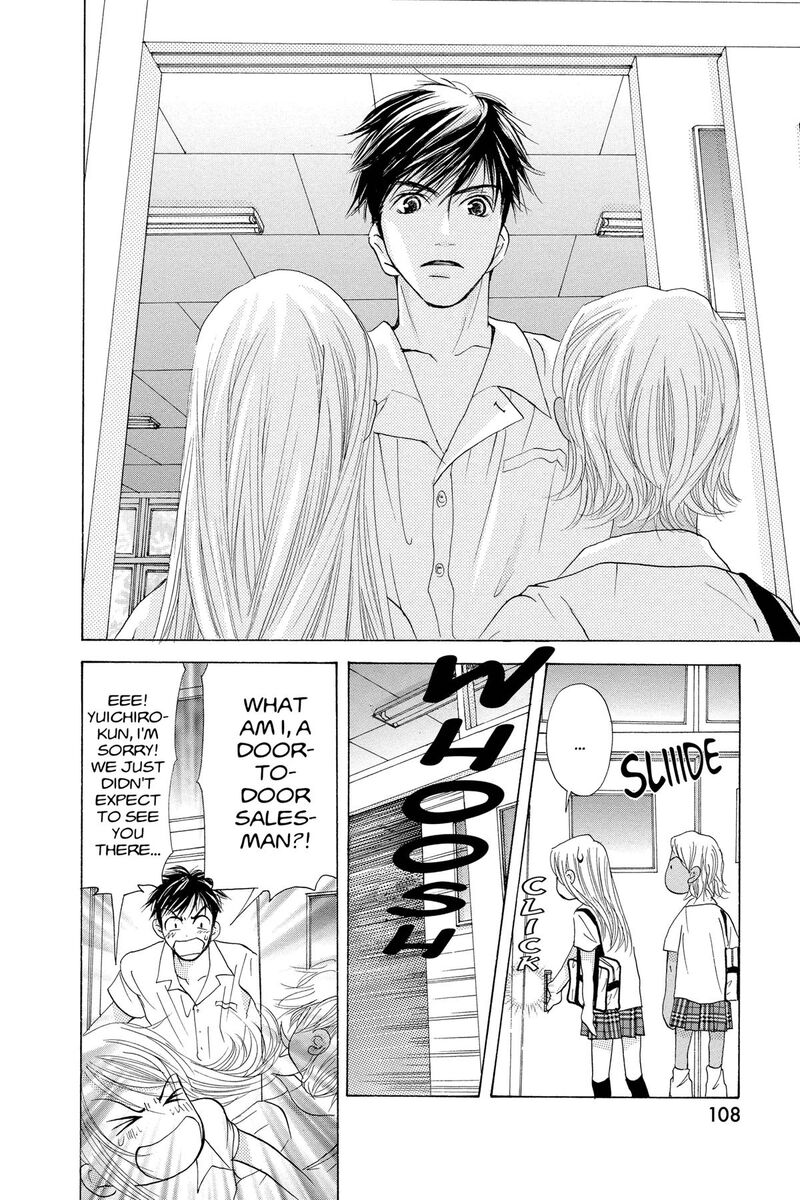 Angels Doubt 17 4