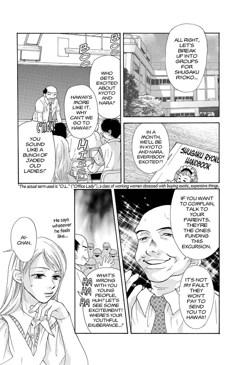 Angels Doubt 20 5