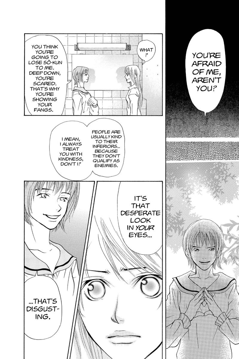 Angels Doubt 21 18