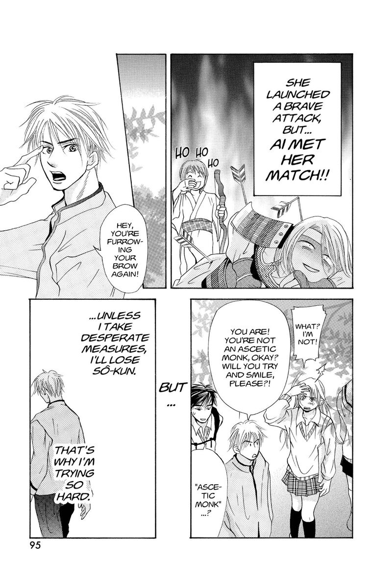 Angels Doubt 21 19