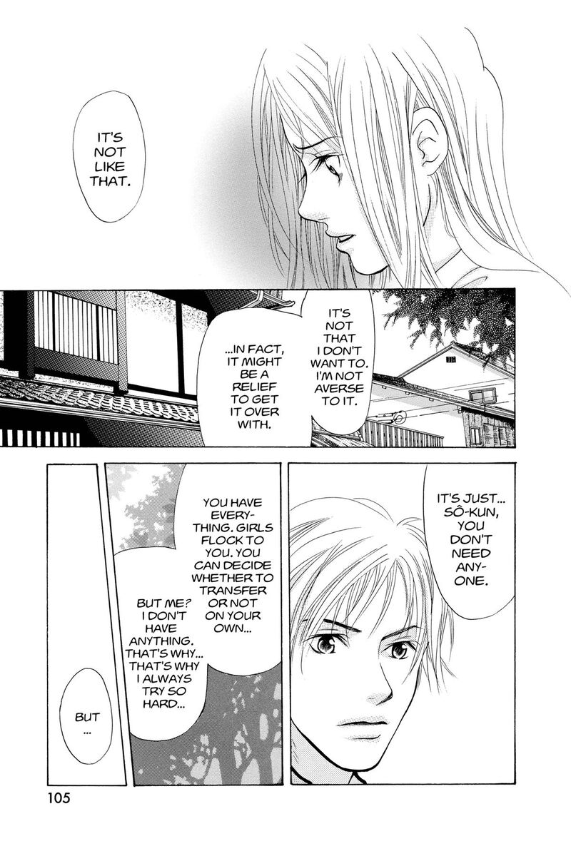 Angels Doubt 21 29