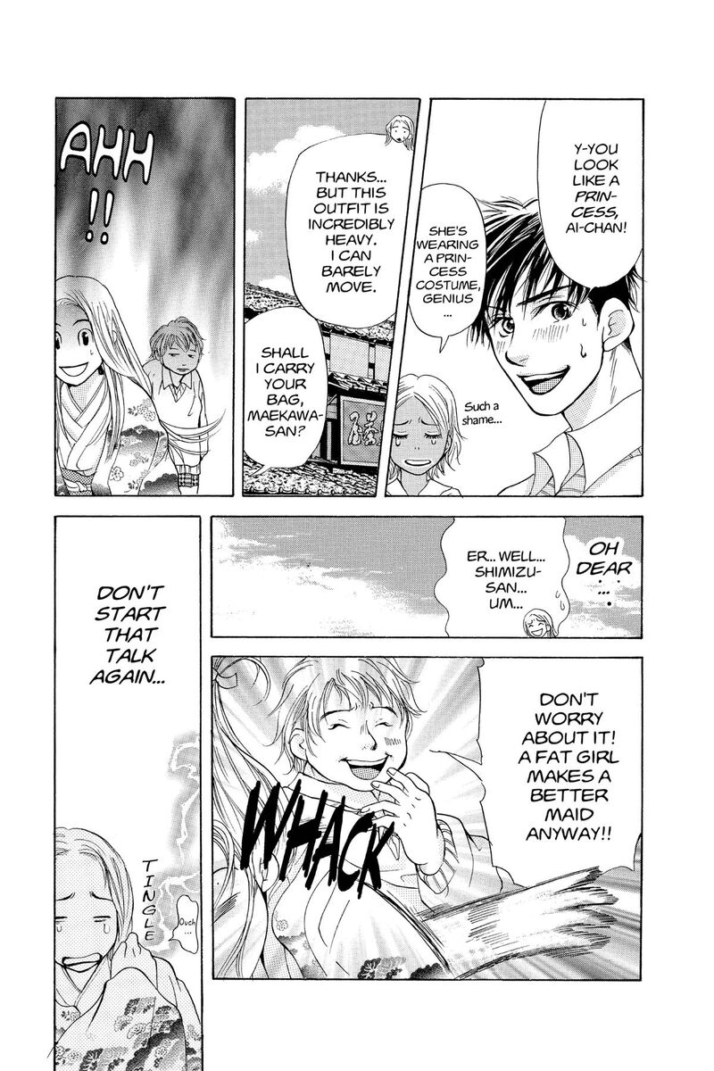 Angels Doubt 22 24