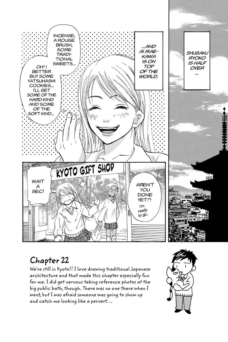Angels Doubt 22 3