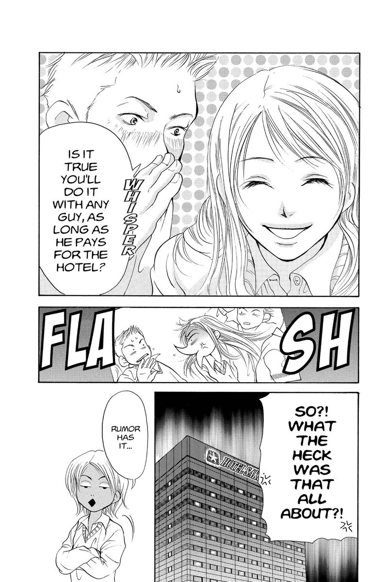 Angels Doubt 22 7