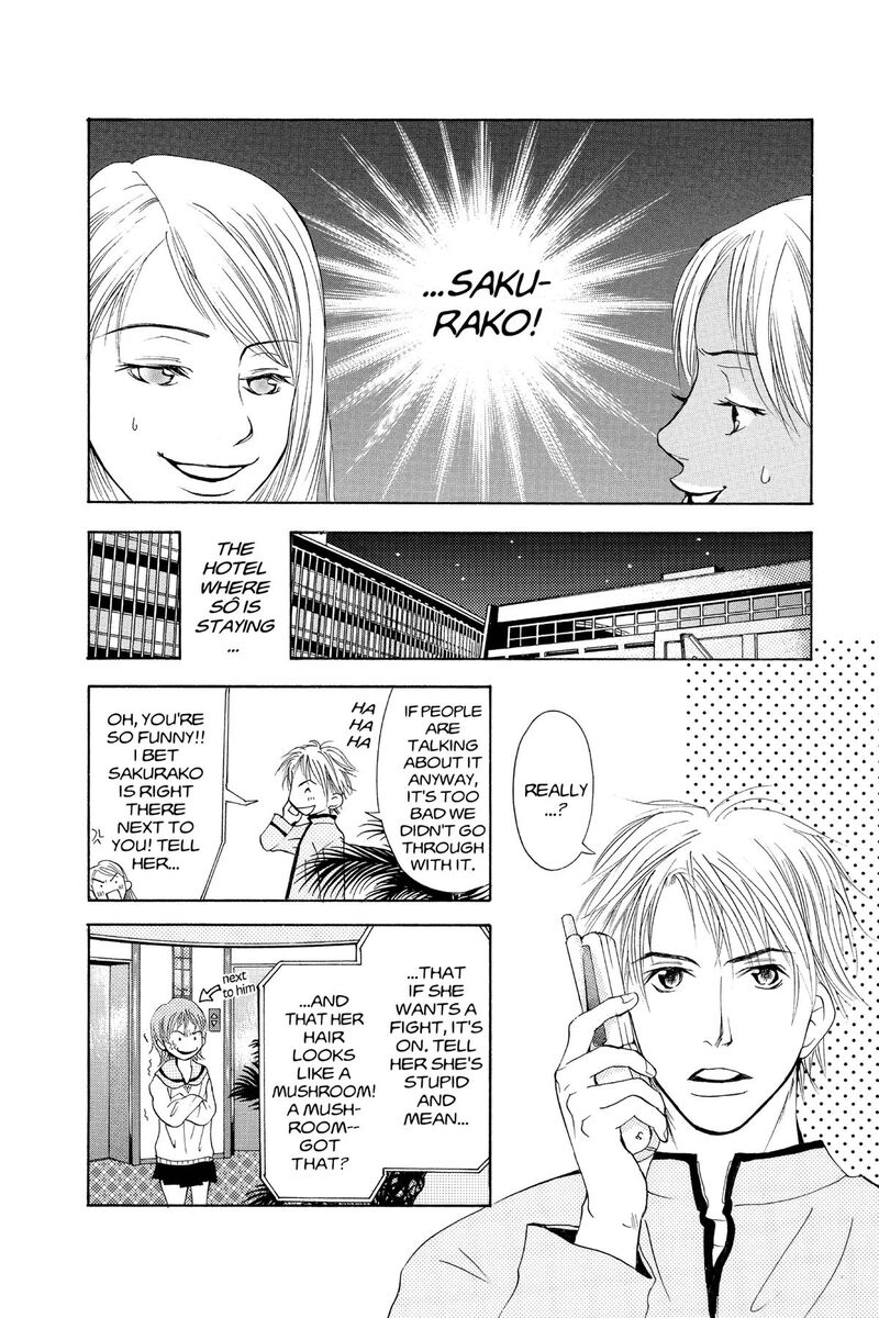Angels Doubt 22 9