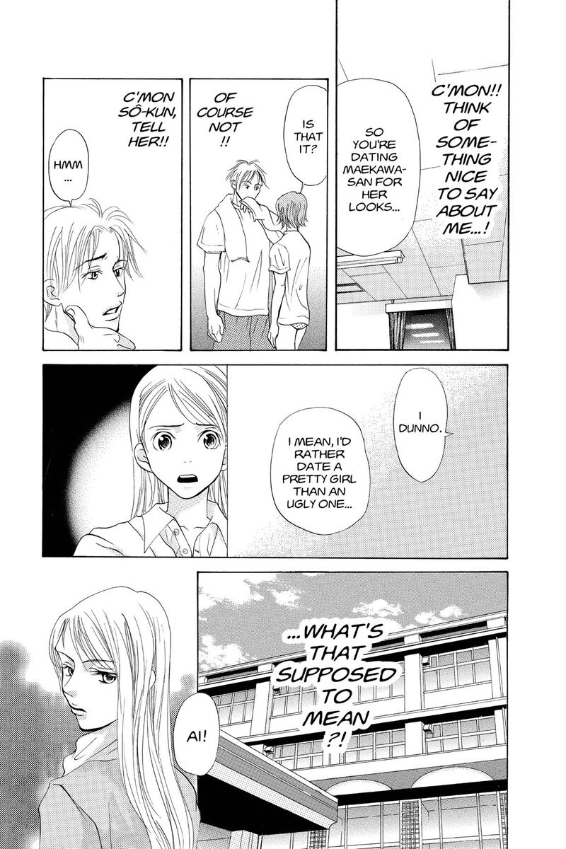 Angels Doubt 23 23