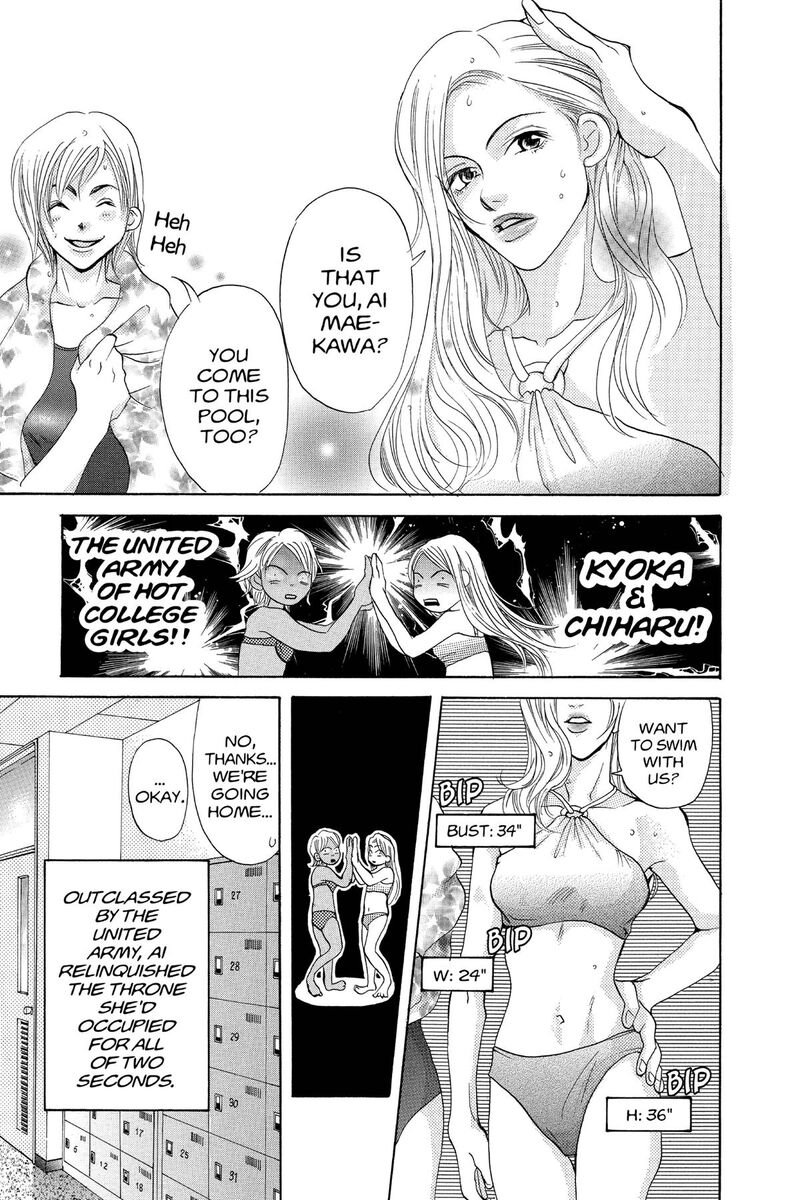 Angels Doubt 23 33