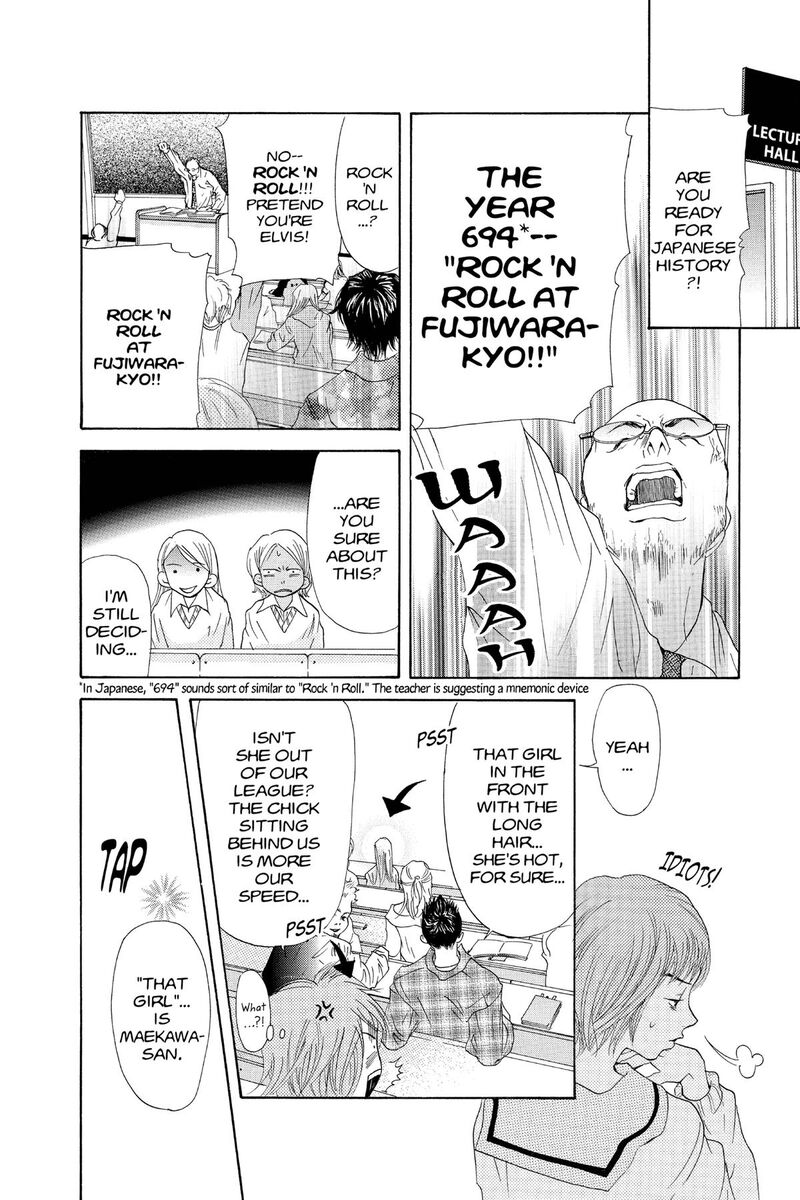 Angels Doubt 24 19