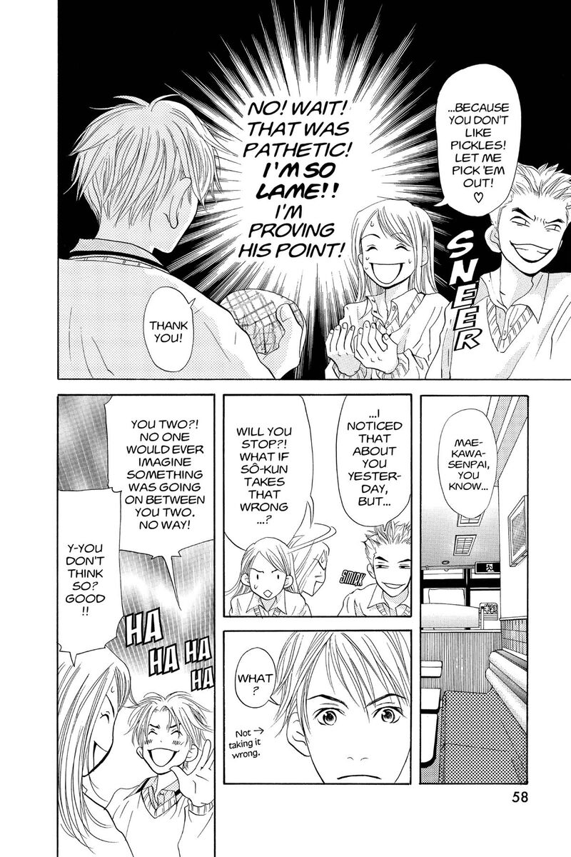 Angels Doubt 25 17