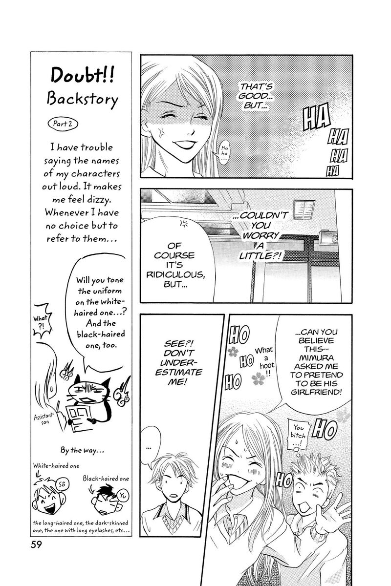 Angels Doubt 25 18
