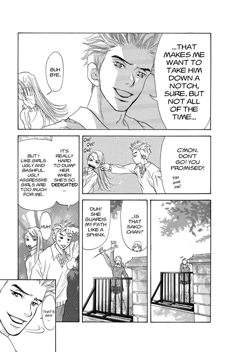 Angels Doubt 25 20