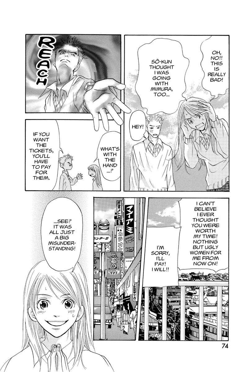 Angels Doubt 25 33