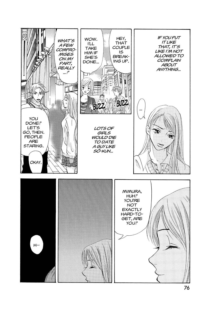 Angels Doubt 25 35