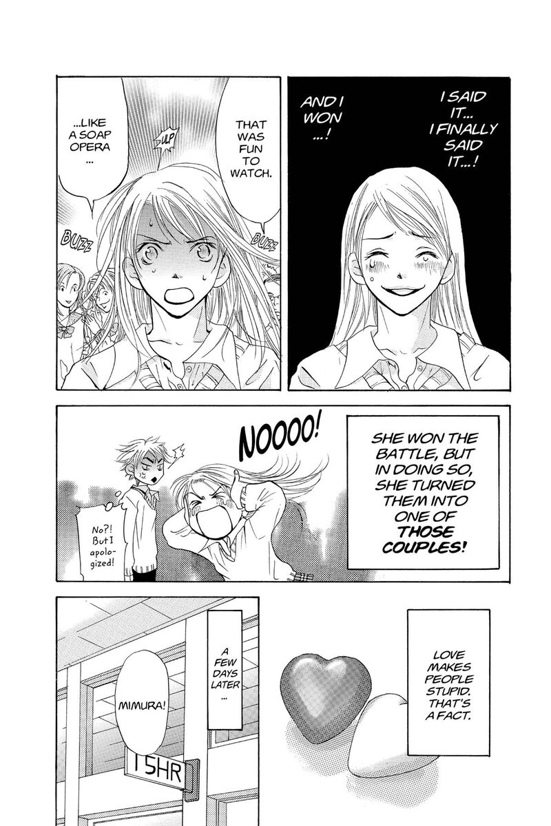 Angels Doubt 25 39