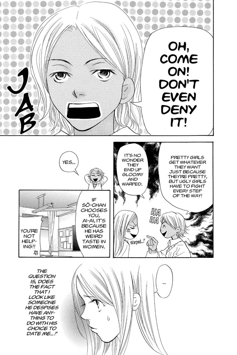 Angels Doubt 26 21