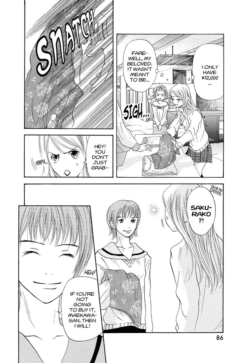 Angels Doubt 26 4