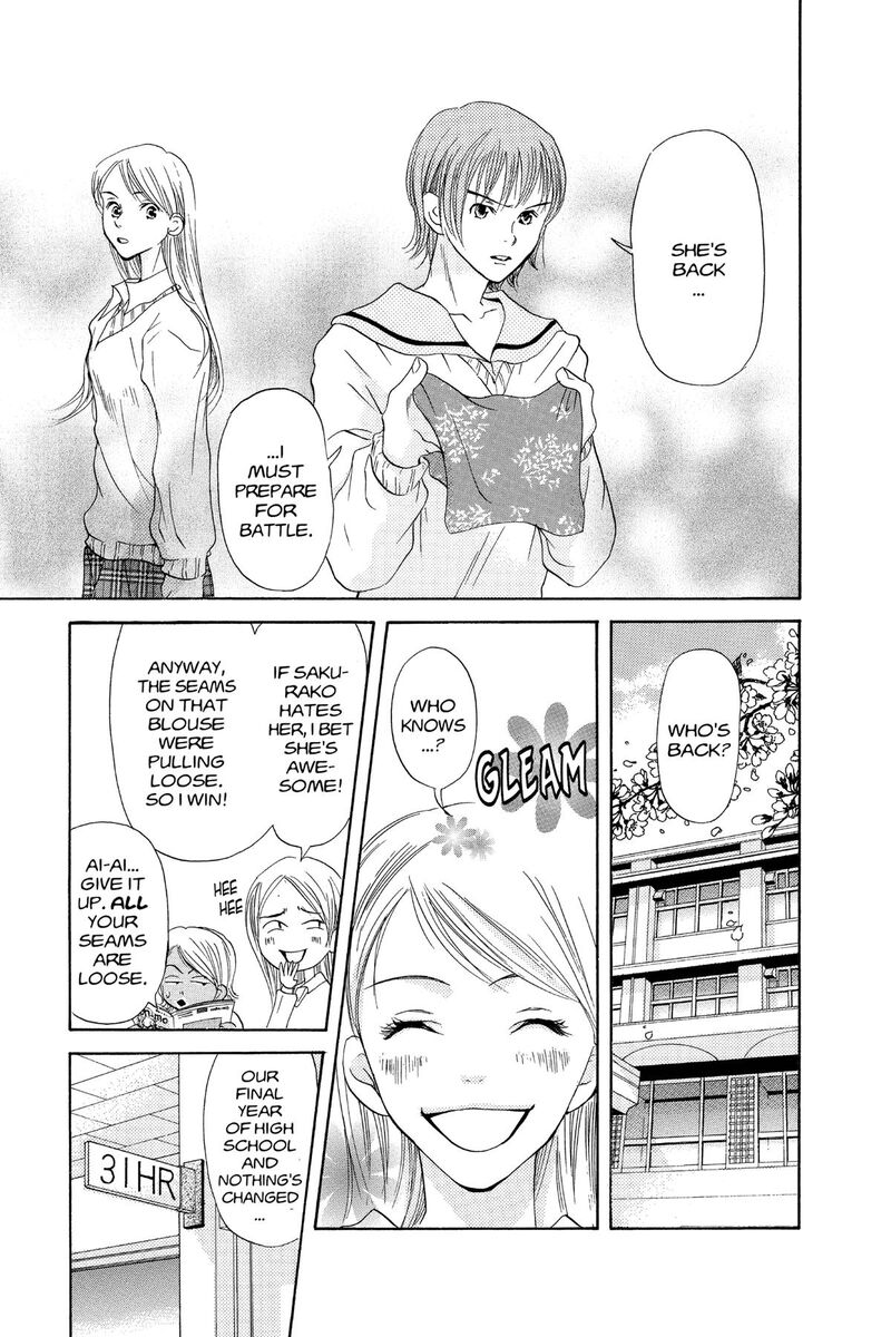 Angels Doubt 26 7