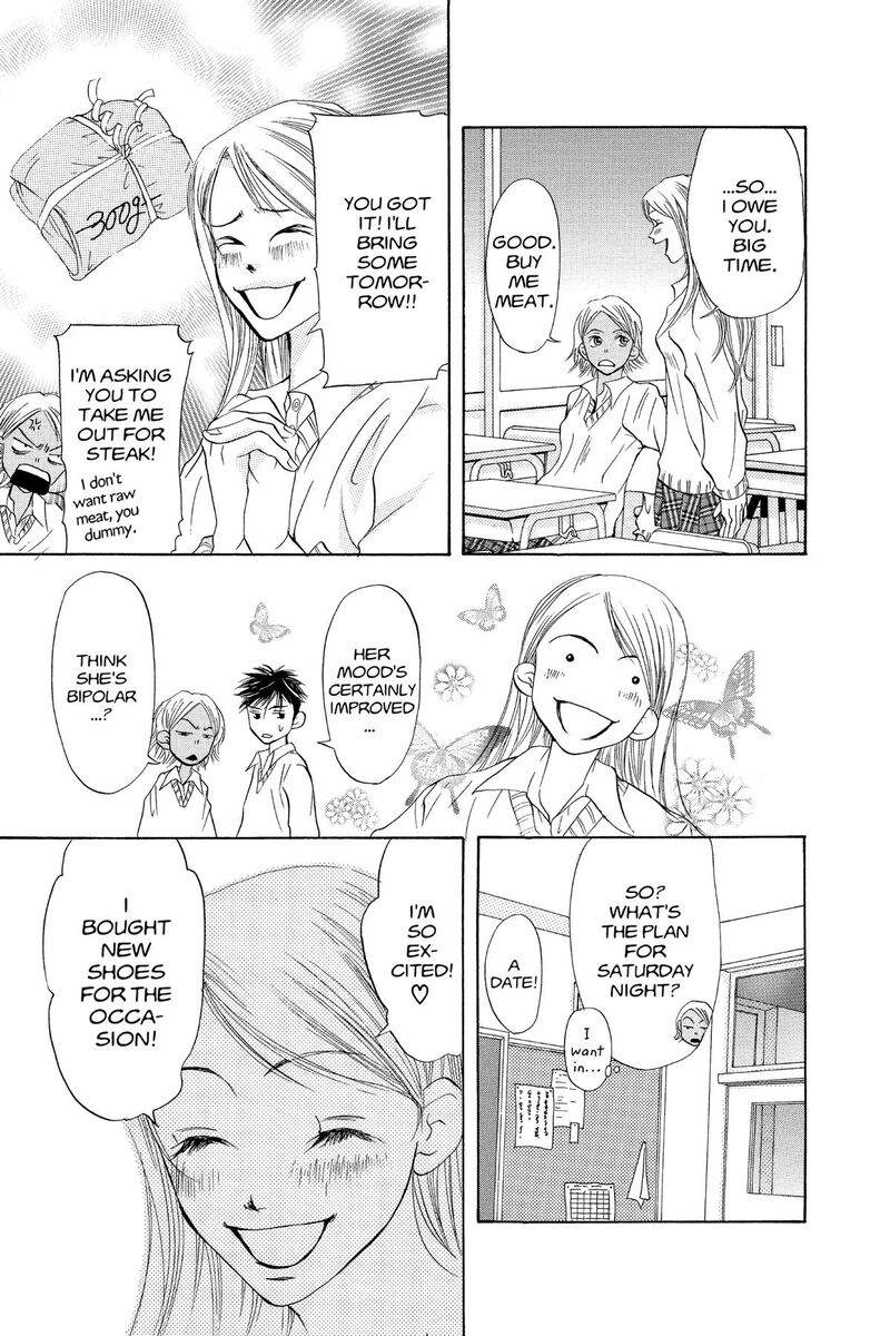 Angels Doubt 27 21