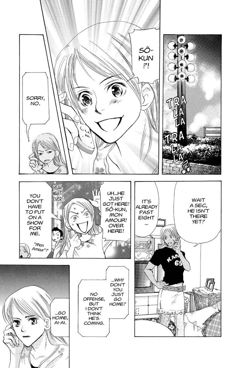 Angels Doubt 27 25