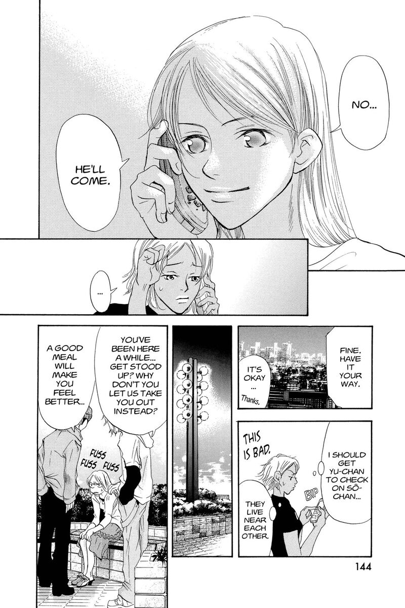 Angels Doubt 27 26