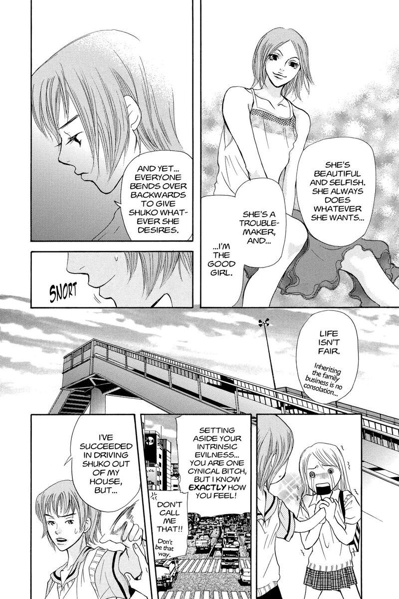 Angels Doubt 28 12