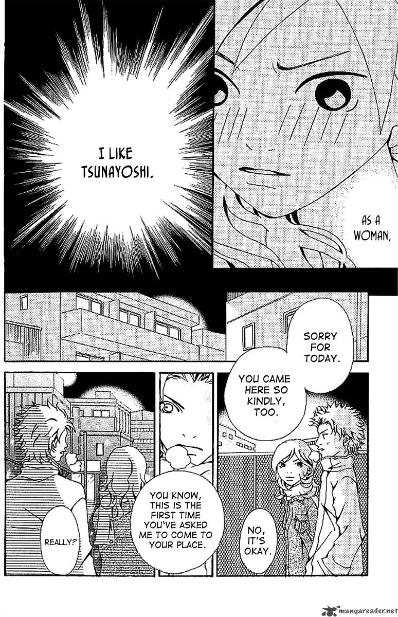 Aniki Wa Tsunayoshi 5 43