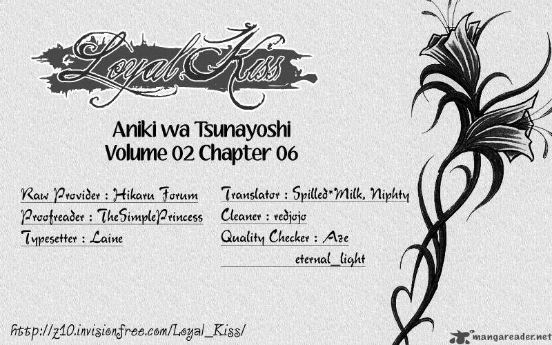 Aniki Wa Tsunayoshi 6 1