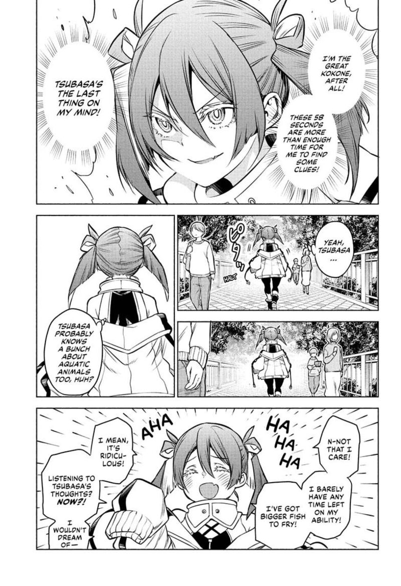 Animal Signal 1 27