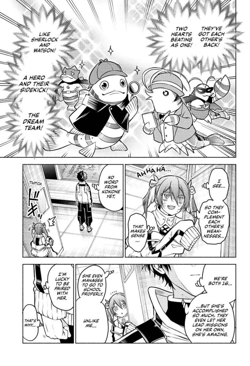 Animal Signal 1 29