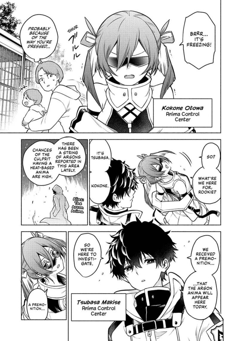 Animal Signal 1 7