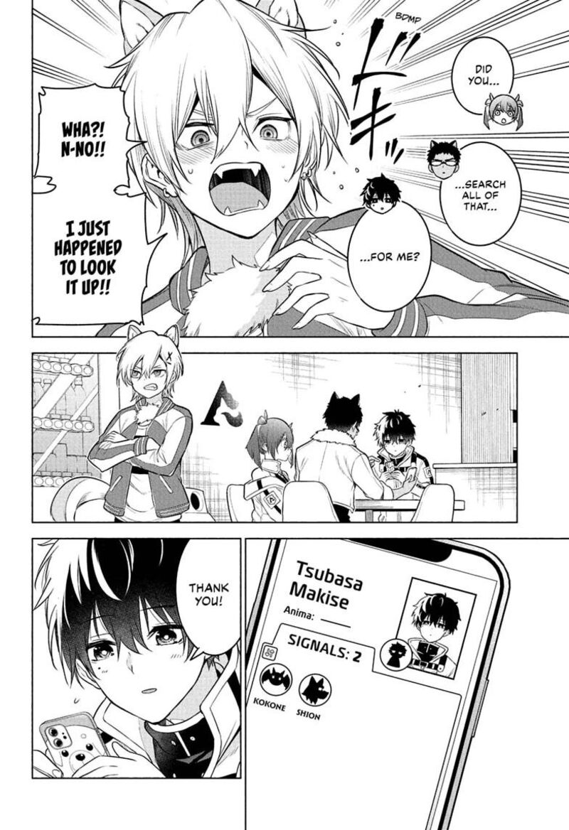 Animal Signal 14 8