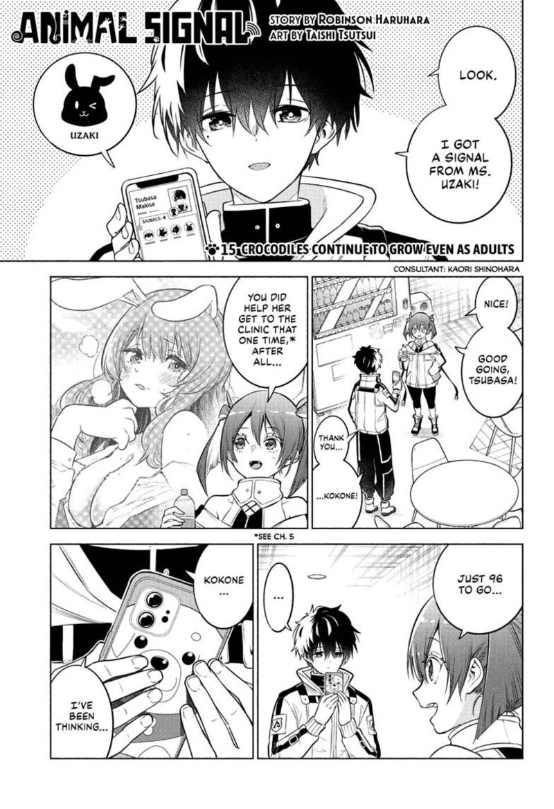 Animal Signal 15 1