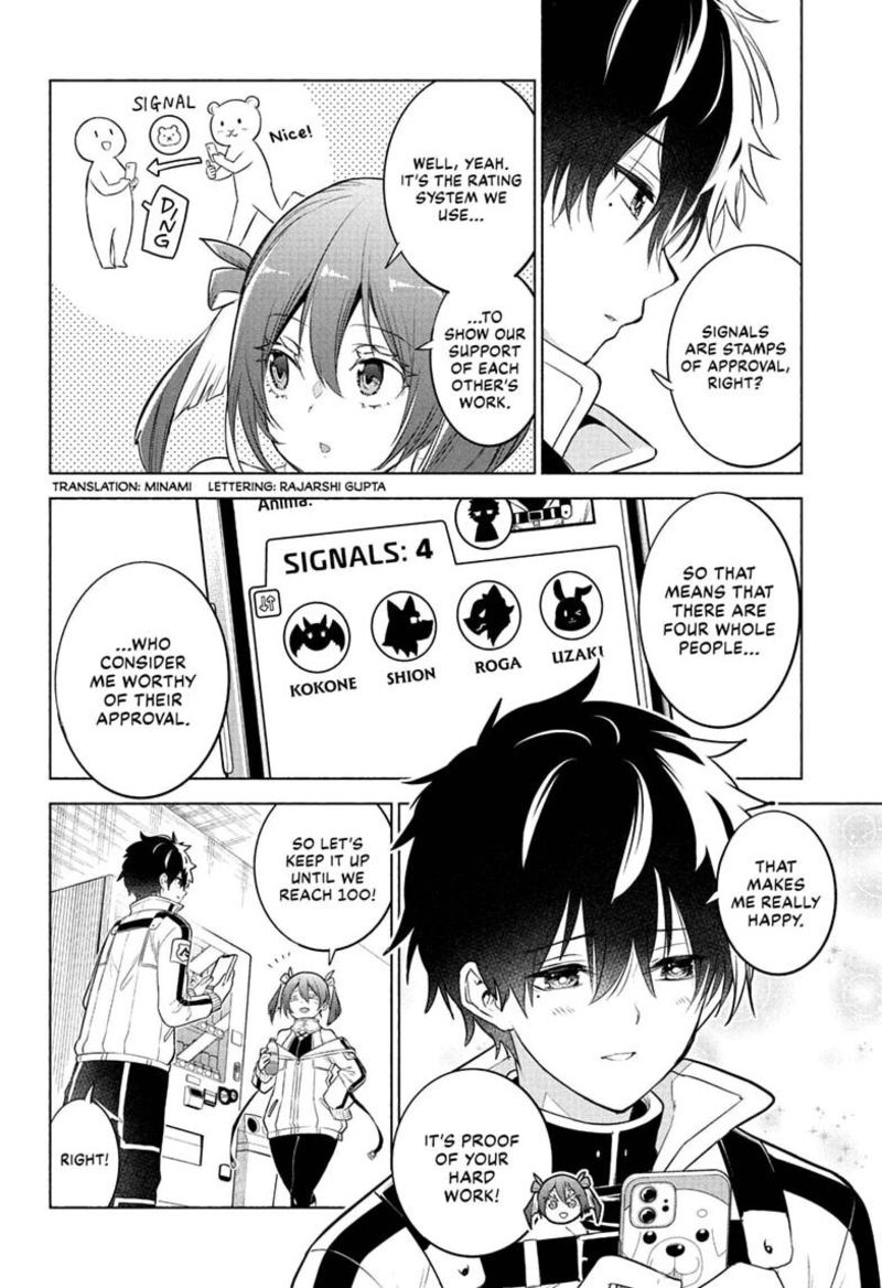 Animal Signal 15 2