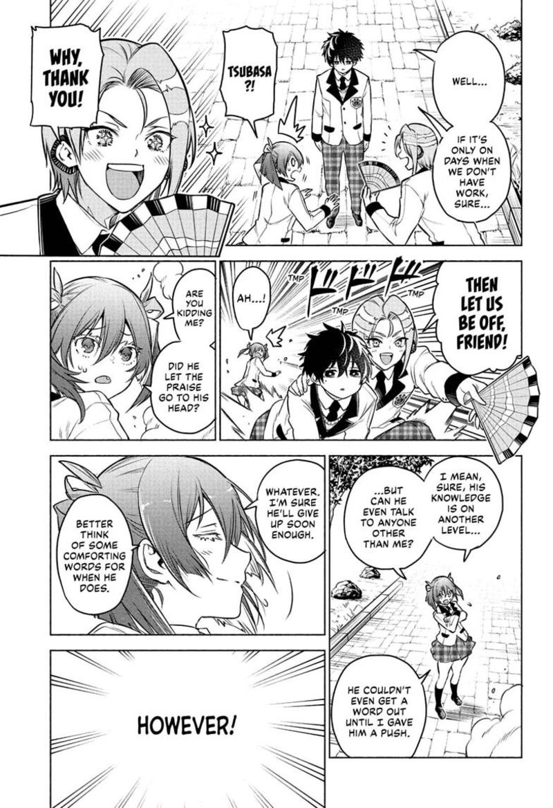 Animal Signal 3 9