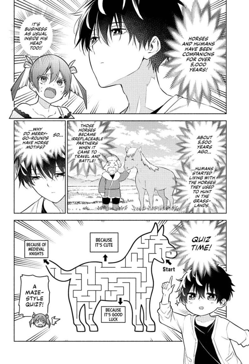 Animal Signal 7 6