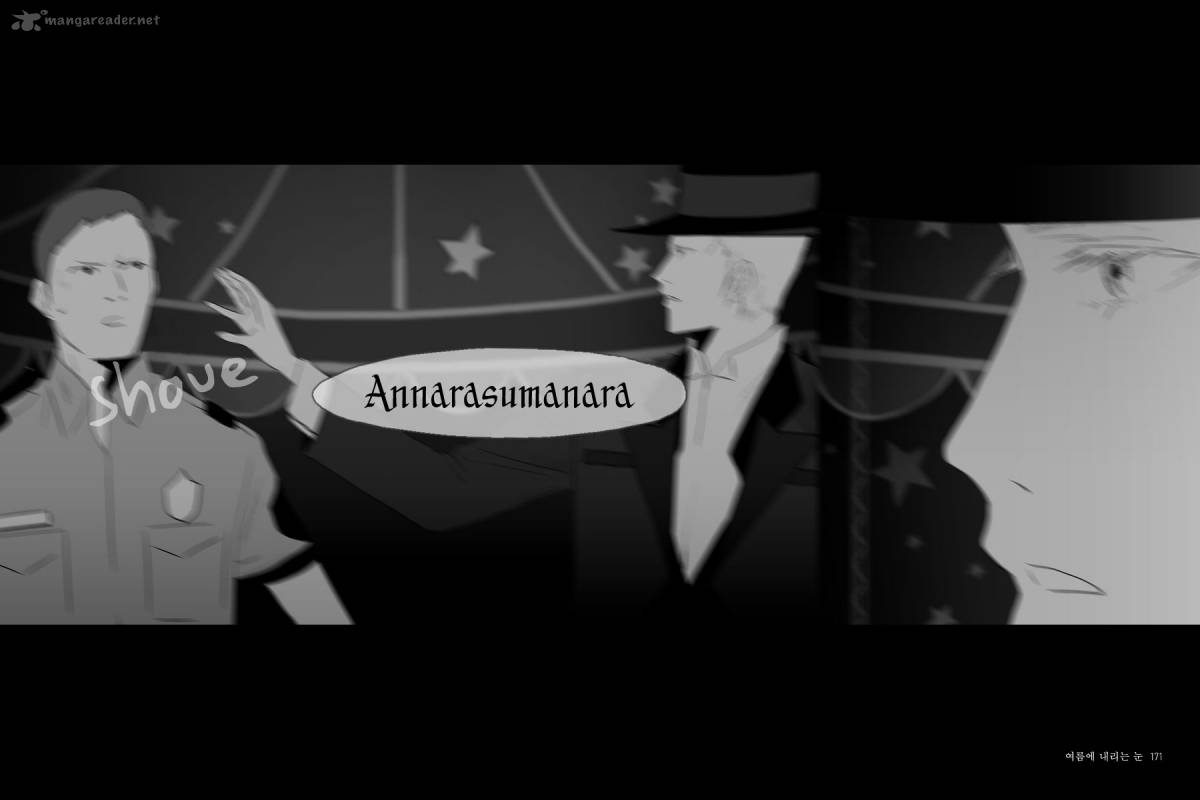 Annarasumanara 23 26