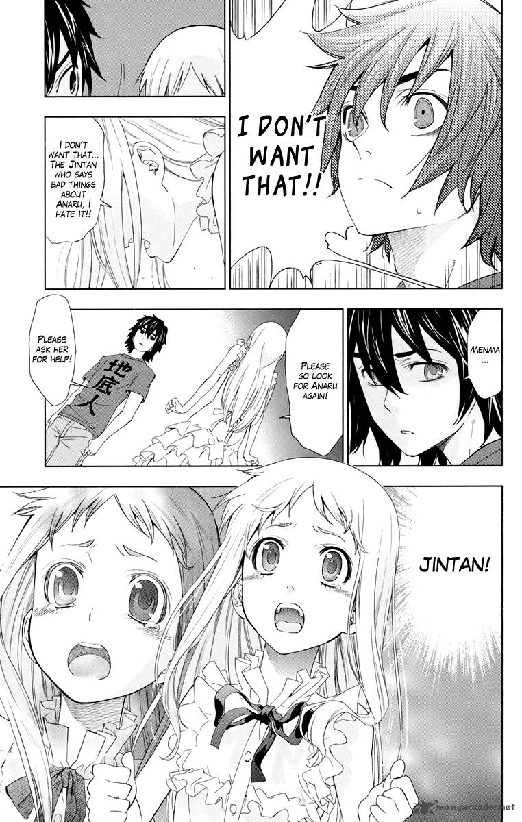 Ano Hi Mita Hana No Namae O Bokutachi Wa Mada Shiranai 1 30
