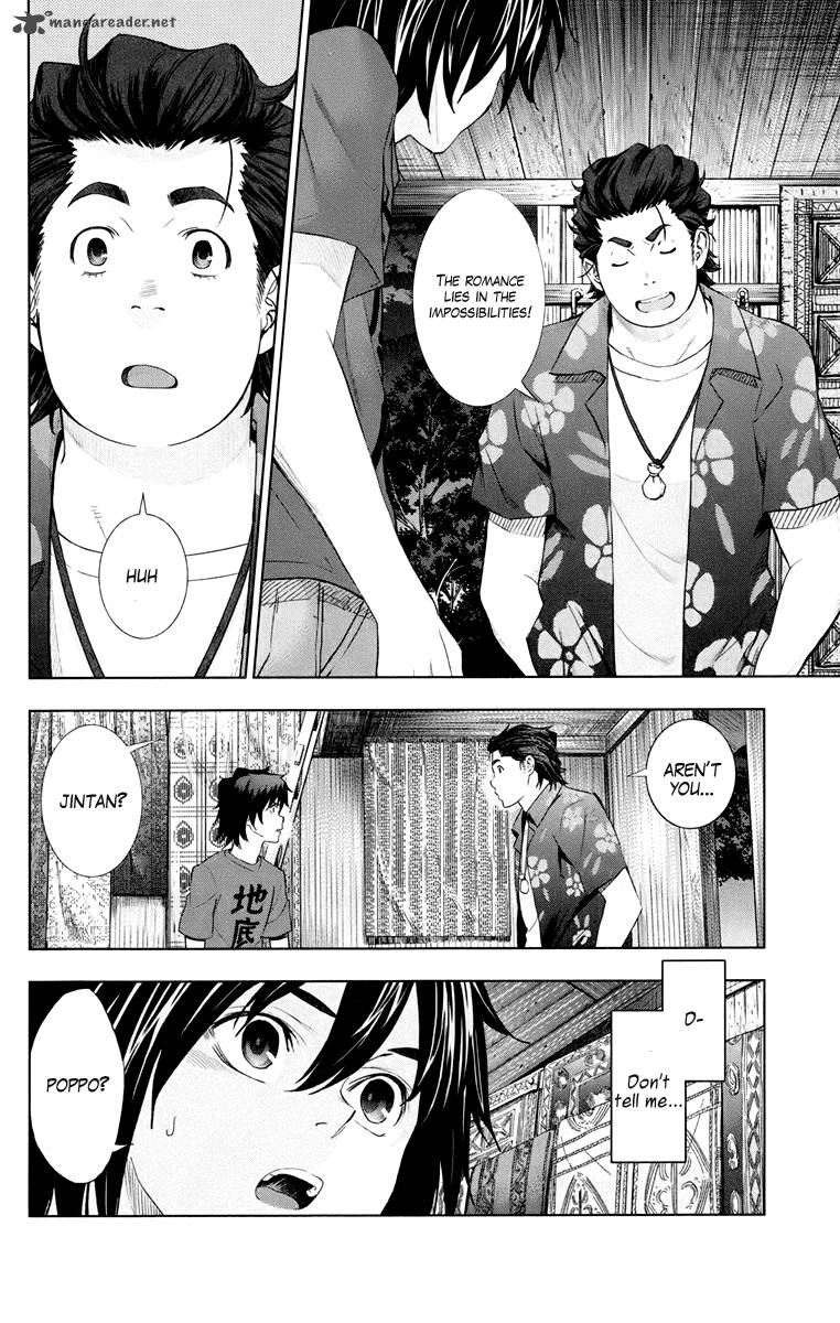 Ano Hi Mita Hana No Namae O Bokutachi Wa Mada Shiranai 1 68
