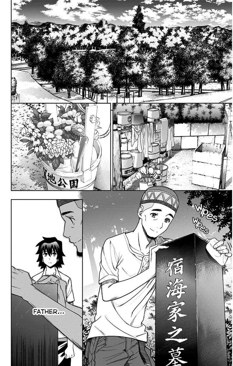 Ano Hi Mita Hana No Namae O Bokutachi Wa Mada Shiranai 10 6