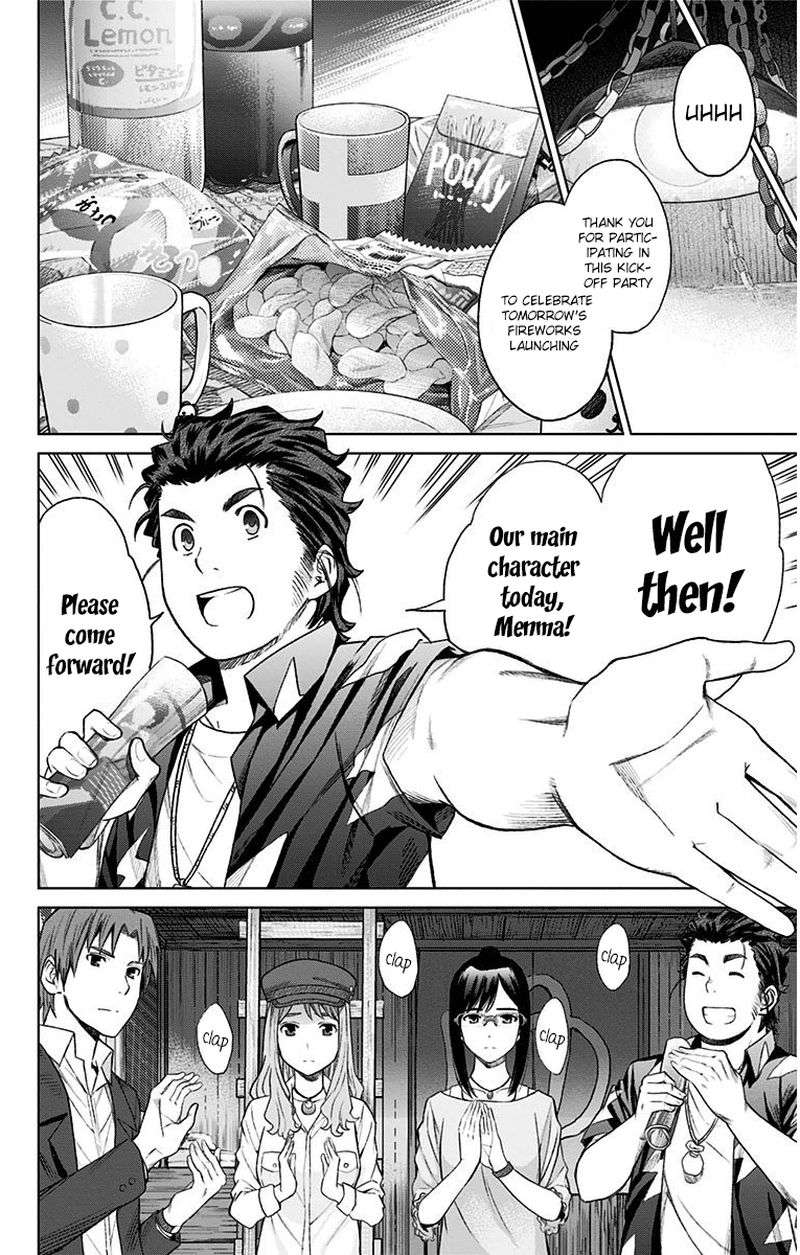Ano Hi Mita Hana No Namae O Bokutachi Wa Mada Shiranai 11 16