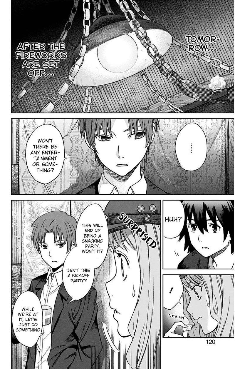 Ano Hi Mita Hana No Namae O Bokutachi Wa Mada Shiranai 11 20