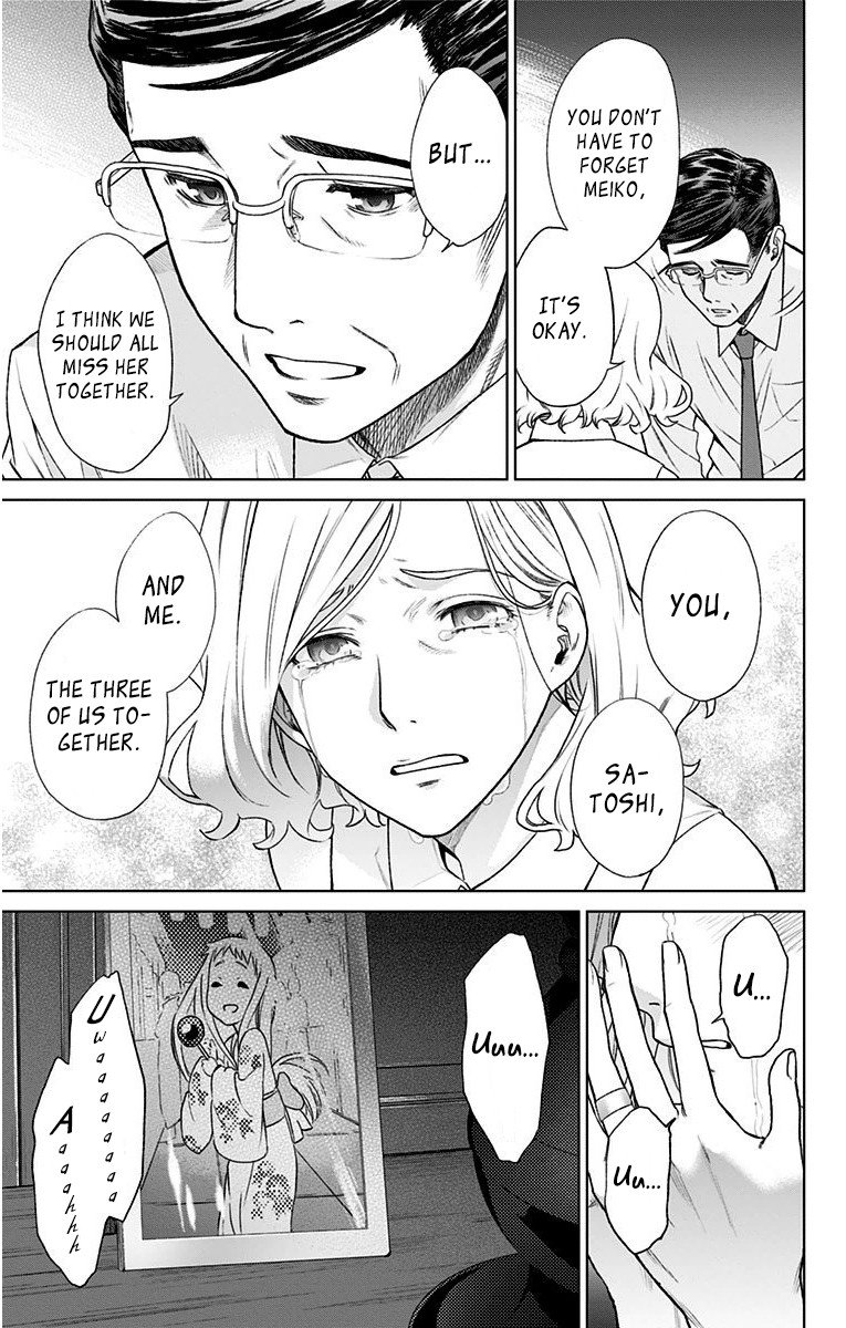 Ano Hi Mita Hana No Namae O Bokutachi Wa Mada Shiranai 12 7