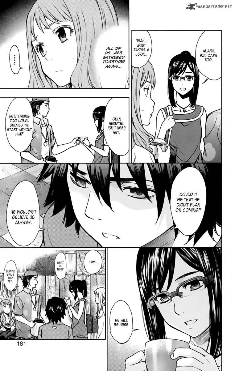 Ano Hi Mita Hana No Namae O Bokutachi Wa Mada Shiranai 4 12