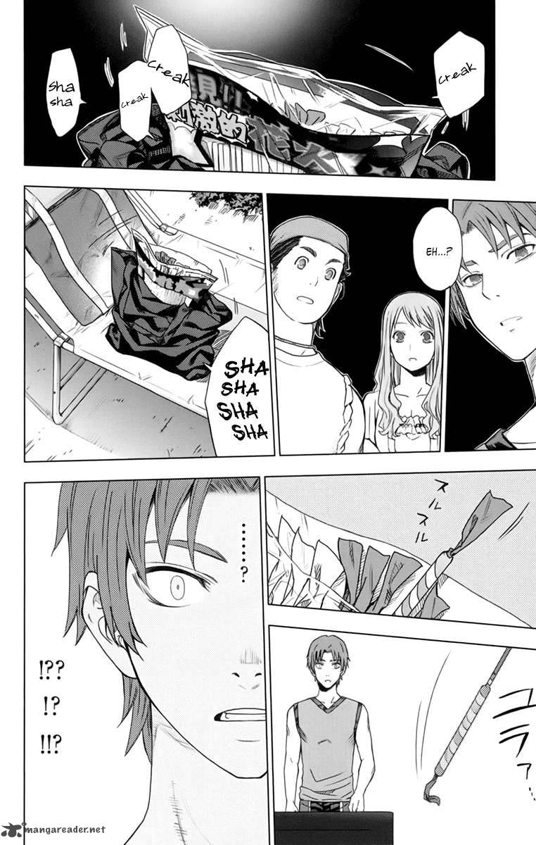Ano Hi Mita Hana No Namae O Bokutachi Wa Mada Shiranai 4 39