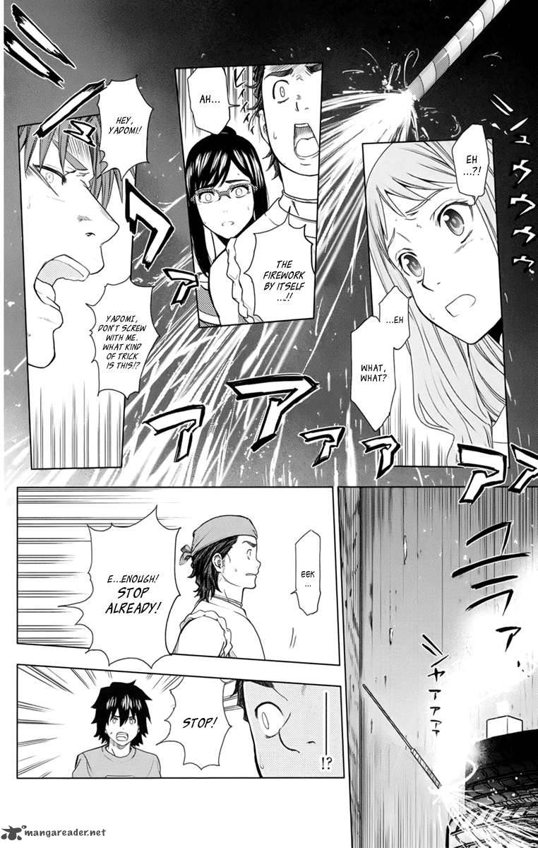Ano Hi Mita Hana No Namae O Bokutachi Wa Mada Shiranai 4 41