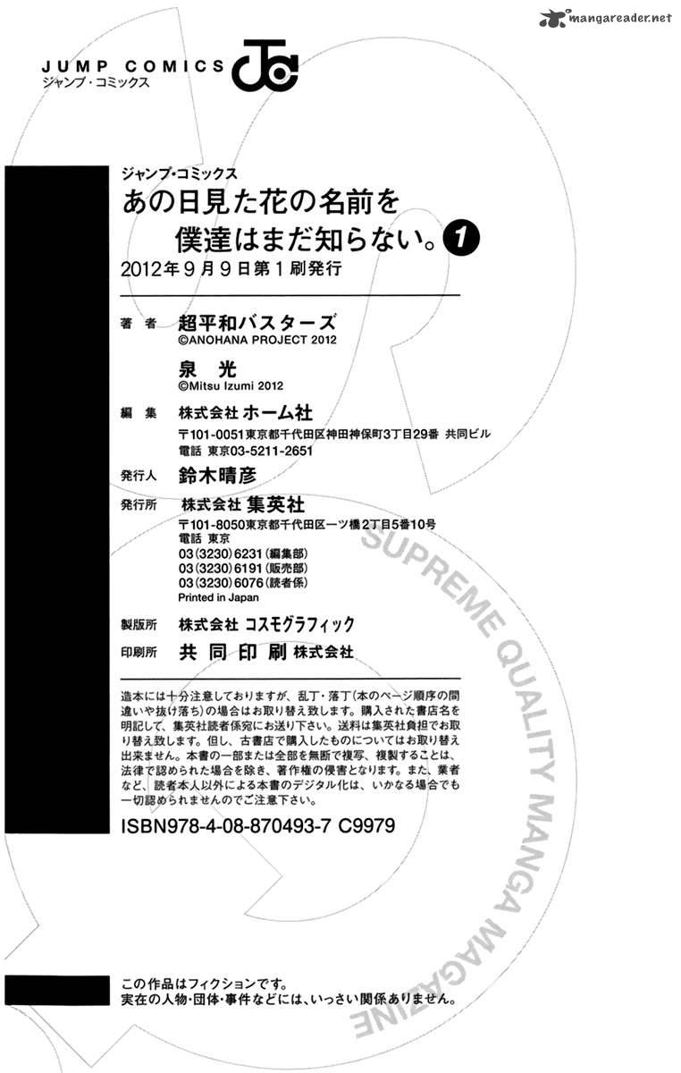 Ano Hi Mita Hana No Namae O Bokutachi Wa Mada Shiranai 4 50