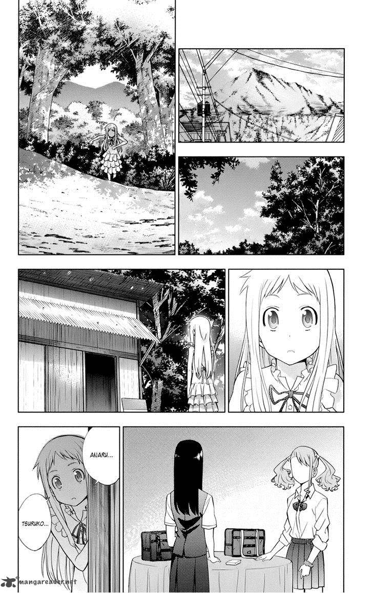 Ano Hi Mita Hana No Namae O Bokutachi Wa Mada Shiranai 7 24